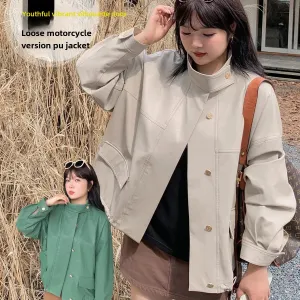 cold weather outfits Joskaa Plus Size K2498 Maillard Style Women's Leather Jacket Plus Size Casual Stand Collar Cropped Top Sweet Loose Fit Big Size T-Shirt