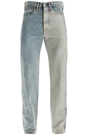Contrasting Panel Design Denim
